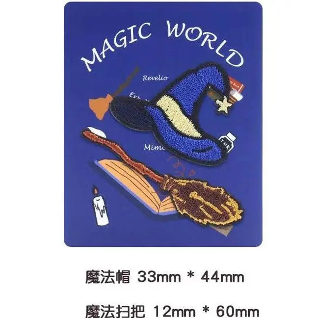 Harry Potter Decor Patches