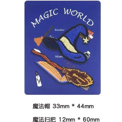 Harry Potter Decor Patches