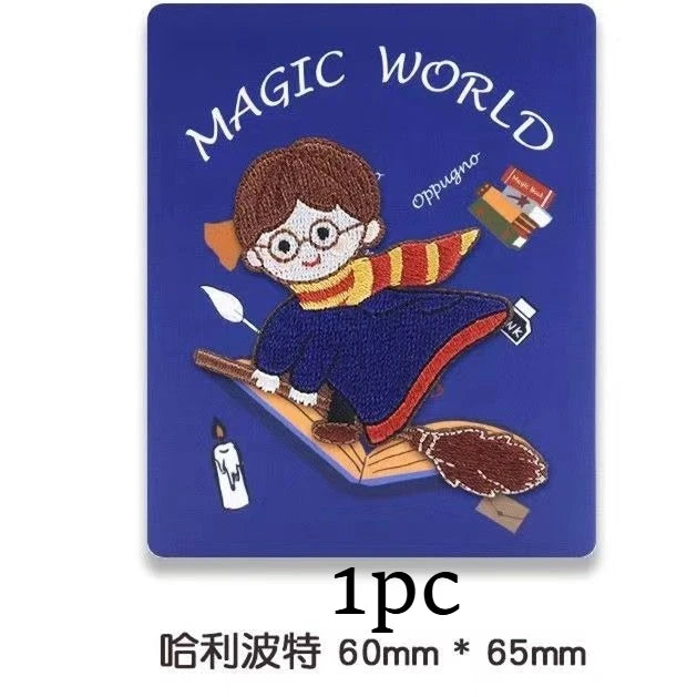 Harry Potter Decor Patches