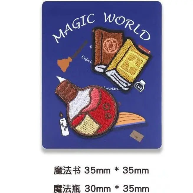 Harry Potter Decor Patches