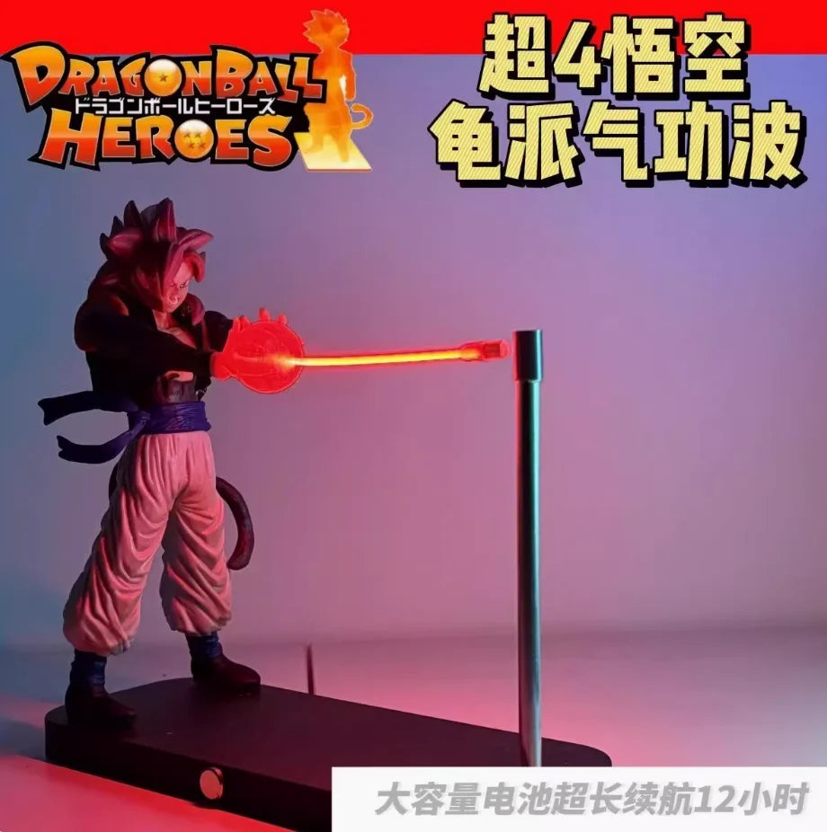 Dragonball Z "Kamehameha" Lamp